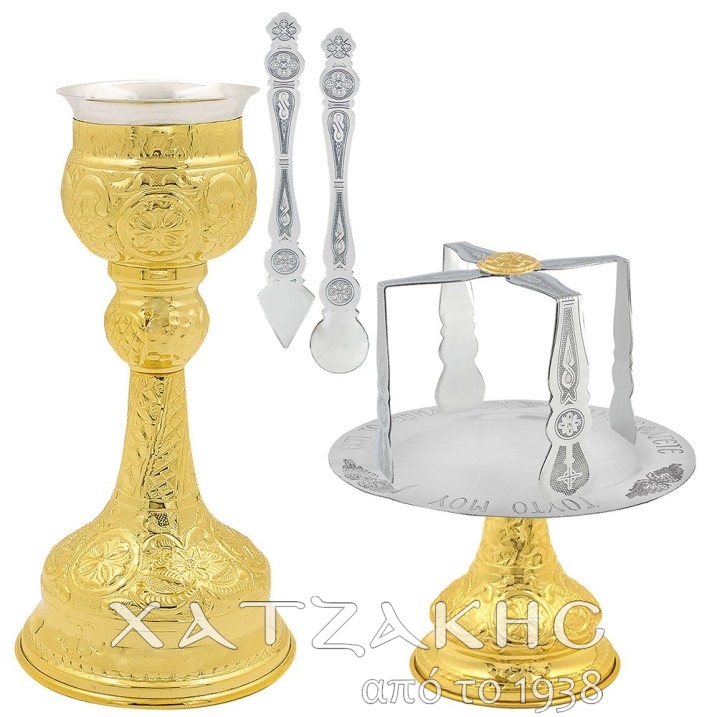 ΔΙΣΚΟΠΟΤΗΡΟ ΣΕΤ 250 ml ΕΠΙΧΡΥΣΟ ΣΚΑΛΙΣΤΟ