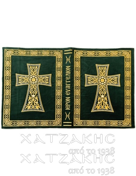 ΕΥΑΓΓΕΛΙΟ ΧΡΥΣΟΚΕΝΤΗΤΟ  25 Χ 35 CM