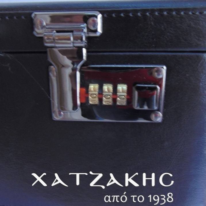 ΒΑΛΙΤΣΑ ΑΜΦΙΩΝ - ΣΚΕΥΩΝ