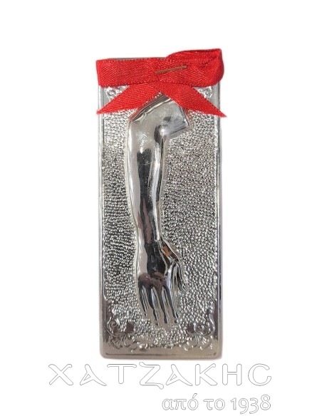 ΤΑΜΑ ΑΣΗΜΕΝΙΟ 925 ΧΕΡΙ