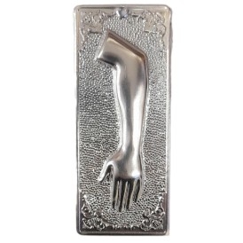 ΤΑΜΑ ΕΠΑΡΓΥΡΟ ΧΕΡΙ