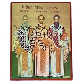 ΕΙΚΟΝΑ ΧΕΙΡΟΠΟΙΗΤΗ ΤΡΕΙΣ...