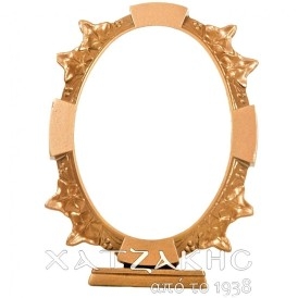 ΚΟΡΝΙΖΑ ΜΝΗΜΕΙΟΥ ΜΠΡΟΝΖΕ...