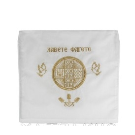 ΘΗΚΗ  ΠΡΟΣΦΟΡΟΥ ΚΕΝΤΗΜΑ