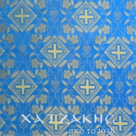 ΙΕΡΑΤΙΚΟ ΥΦΑΣΜΑ ΣΤΟΦΑ 180CM... 2