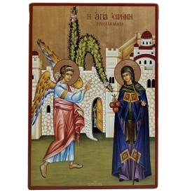 ΕΙΚΟΝΑ ΧΕΙΡΟΠΟΙΗΤΗ ΑΓΙΑ...