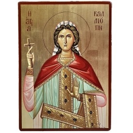 ΕΙΚΟΝΑ ΧΕΙΡΟΠΟΙΗΤΗ ΑΓΙΑ...