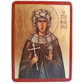 ΕΙΚΟΝΑ ΧΕΙΡΟΠΟΙΗΤΗ ΑΓΙΑ...