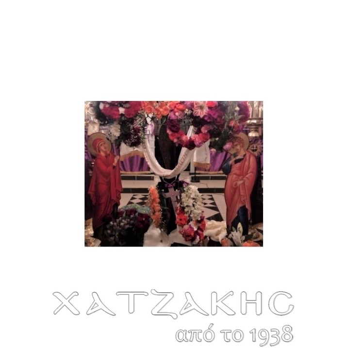 ΛΥΠΗΡΑ ΜΕΤΑΞΟΤΥΠΙΑ ΜΕ ΦΥΛΛΑ ΧΡΥΣΟΥ