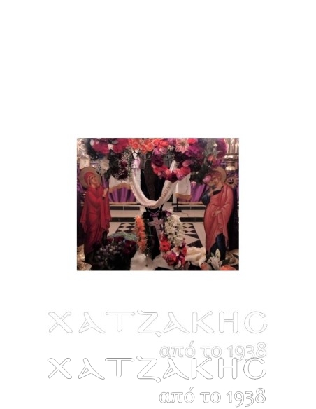 ΛΥΠΗΡΑ ΜΕΤΑΞΟΤΥΠΙΑ ΜΕ ΦΥΛΛΑ ΧΡΥΣΟΥ