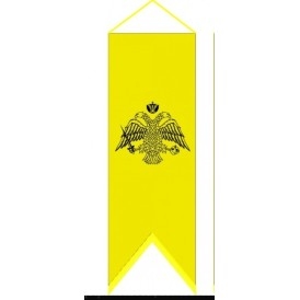 ΘΥΡΕΟΣ ΒΥΖΑΝΤΙΝΟΣ