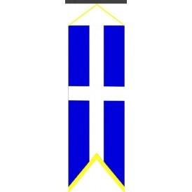 ΘΥΡΕΟΣ ΕΛΛΗΝΙΚΗ ΣΗΜΑΙΑ