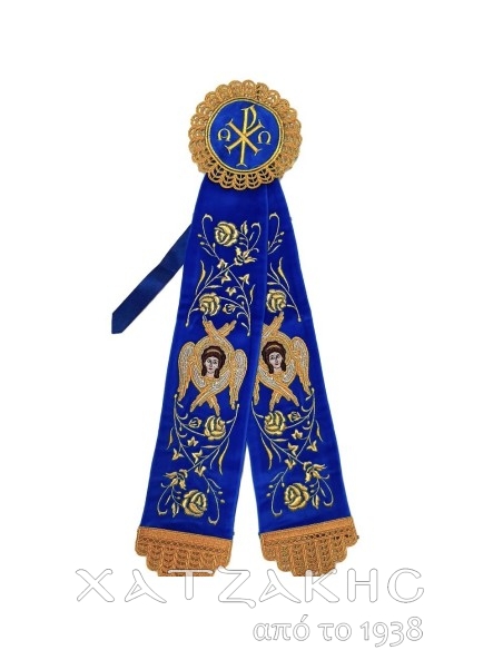 ΚΟΡΔΕΛΑ ΣΤΟΛΙΣΜΟΥ ΒΕΛΟΥΔΟ ΜΠΛΕ ΧΡΥΣΟΚΕΝΤΗΤΗ