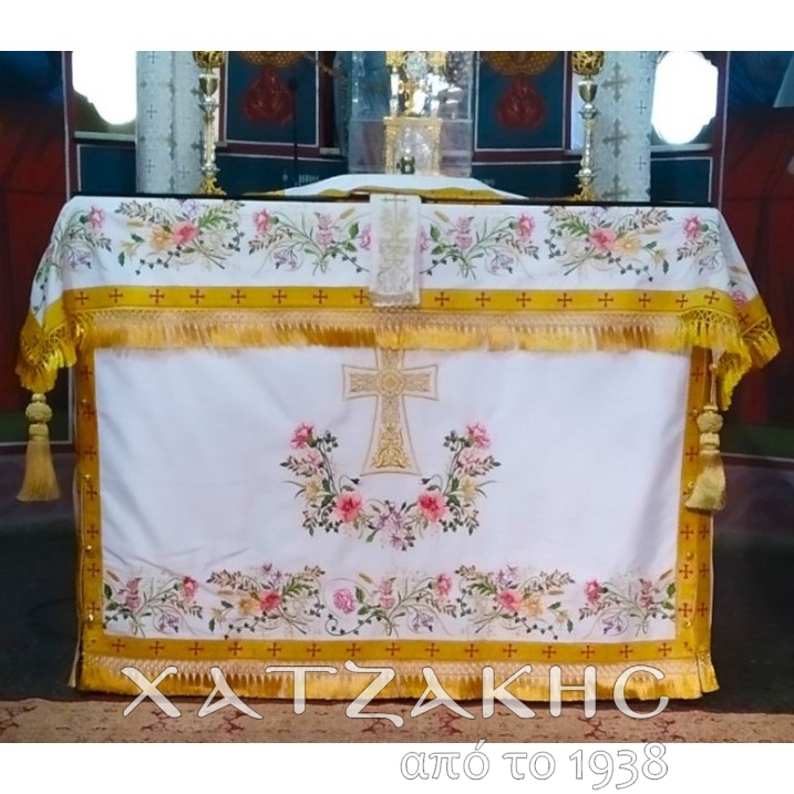 ΚΑΛΥΜΜΑ ΑΓΙΑΣ ΤΡΑΠΕΖΑΣ ΧΡΥΣΟΚΕΝΤΗΤΟ