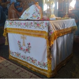 ΚΑΛΥΜΜΑ ΑΓΙΑΣ ΤΡΑΠΕΖΑΣ... 2