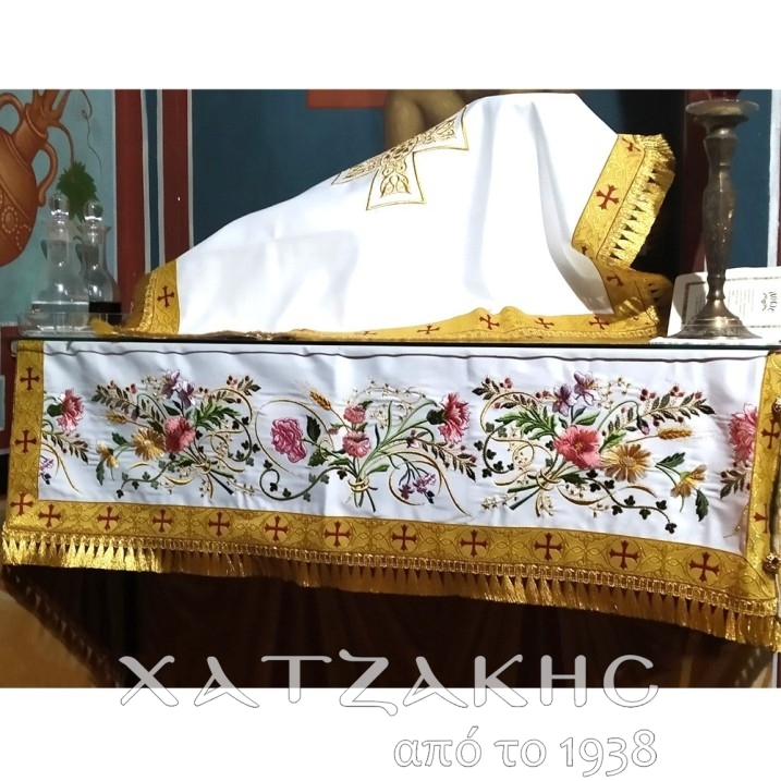 ΚΑΛΥΜΜΑ ΑΓΙΑΣ ΤΡΑΠΕΖΑΣ ΧΡΥΣΟΚΕΝΤΗΤΟ