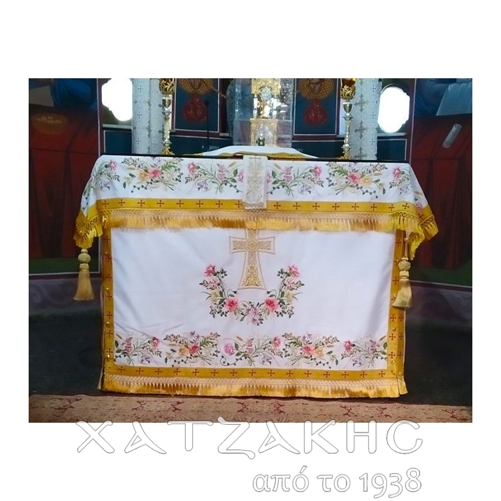 ΚΑΛΥΜΜΑ ΑΓΙΑΣ ΤΡΑΠΕΖΑΣ ΧΡΥΣΟΚΕΝΤΗΤΟ