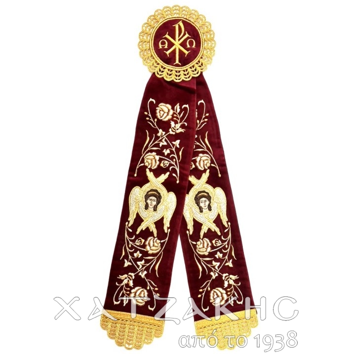 ΚΟΡΔΕΛΑ ΣΤΟΛΙΣΜΟΥ ΑΓΓΕΛΟΙ ΒΕΛΟΥΔΟ...