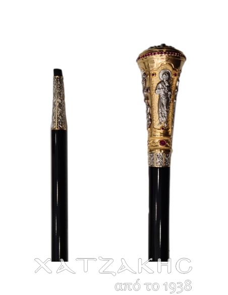 ΜΠΑΣΤΟΥΝΙ ΣΠΑΣΤΟ ΔΙΧΡΩΜΟ