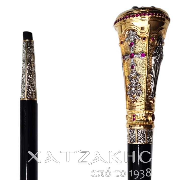 ΜΠΑΣΤΟΥΝΙ ΣΠΑΣΤΟ ΔΙΧΡΩΜΟ