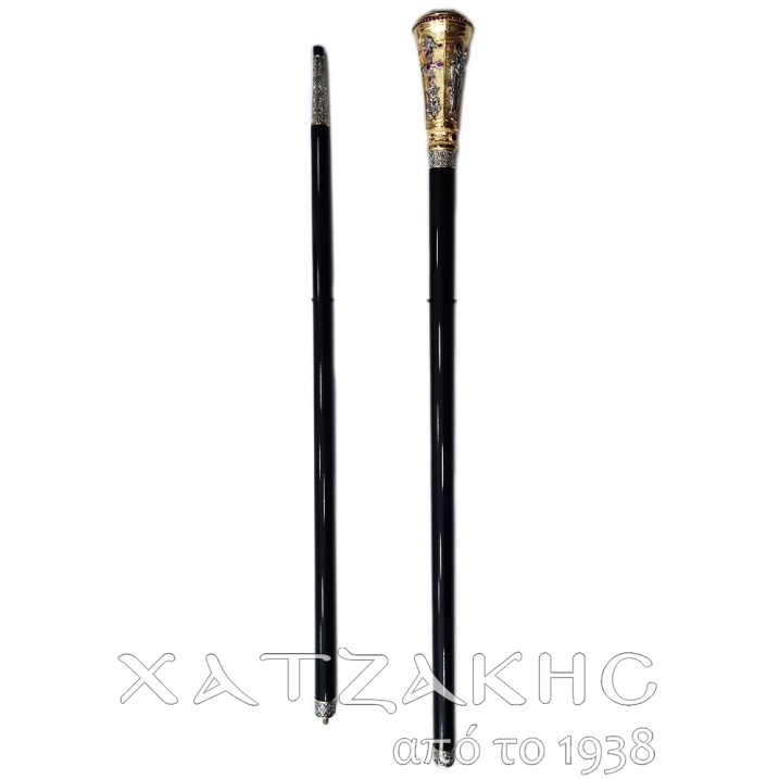 ΜΠΑΣΤΟΥΝΙ ΣΠΑΣΤΟ ΔΙΧΡΩΜΟ