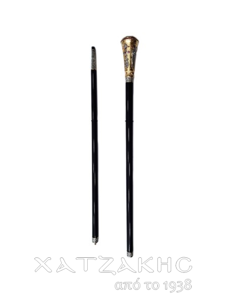 ΜΠΑΣΤΟΥΝΙ ΣΠΑΣΤΟ ΔΙΧΡΩΜΟ