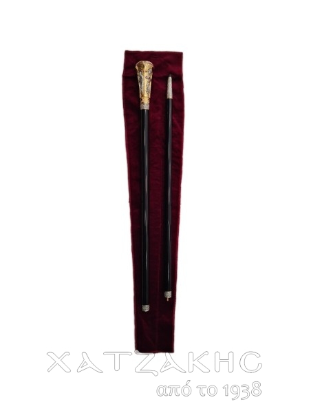 ΜΠΑΣΤΟΥΝΙ ΣΠΑΣΤΟ ΔΙΧΡΩΜΟ