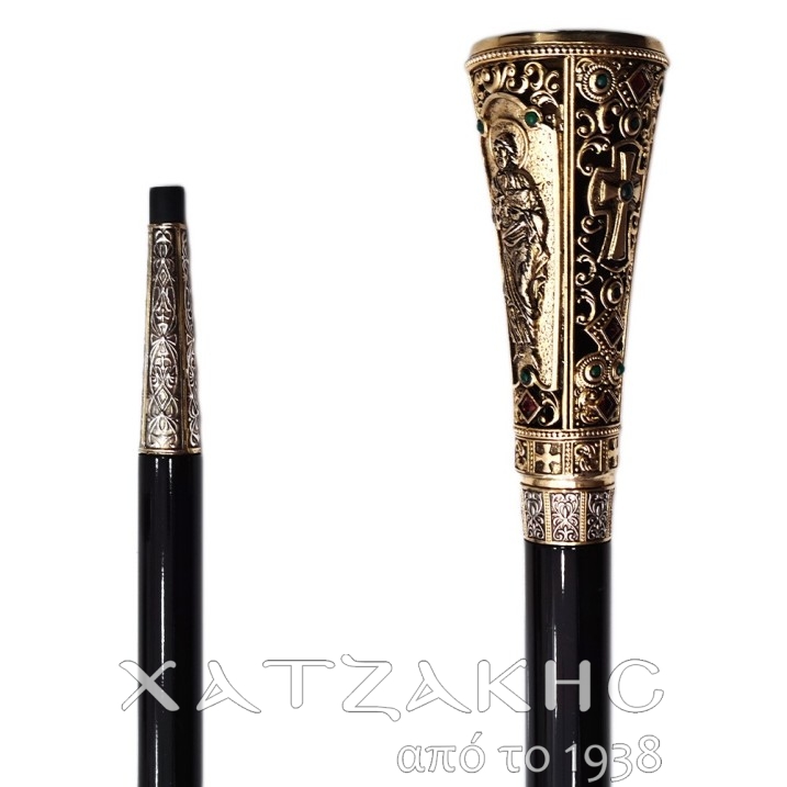 ΜΠΑΣΤΟΥΝΙ ΣΠΑΣΤΟ ΔΙΧΡΩΜΟ