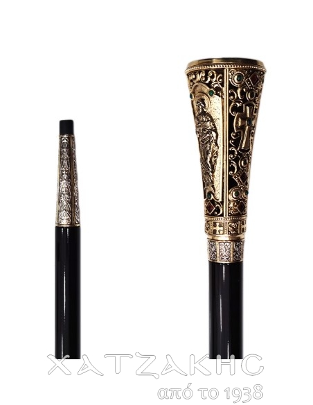 ΜΠΑΣΤΟΥΝΙ ΣΠΑΣΤΟ ΔΙΧΡΩΜΟ