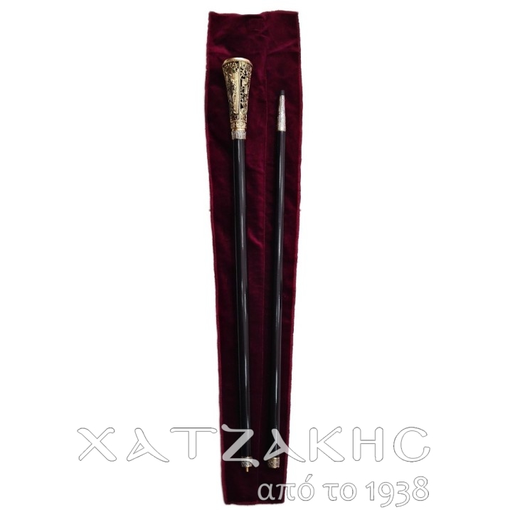 ΜΠΑΣΤΟΥΝΙ ΣΠΑΣΤΟ ΔΙΧΡΩΜΟ