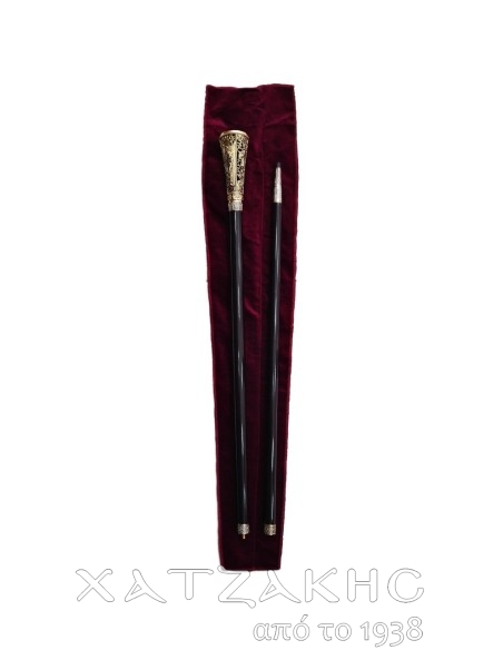 ΜΠΑΣΤΟΥΝΙ ΣΠΑΣΤΟ ΔΙΧΡΩΜΟ