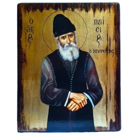 ΕΙΚΟΝΑ ΧΕΙΡΟΠΟΙΗΤΗ ΑΓΙΟΣ...