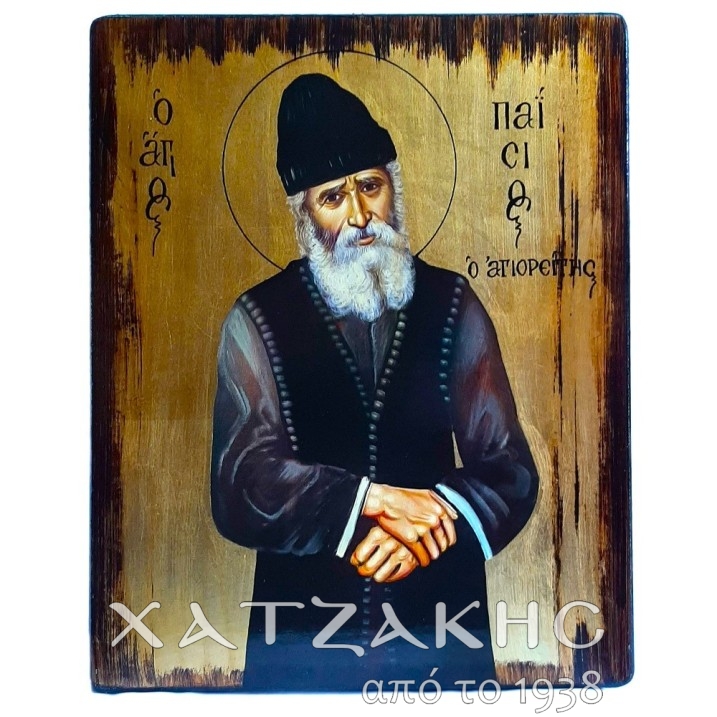 ΕΙΚΟΝΑ ΧΕΙΡΟΠΟΙΗΤΗ ΑΓΙΟΣ ΠΑΙΣΙΟΣ ΜΕ ΧΡΥΣΟ ΑΓΙΟΓΡΑΦΙΑΣ