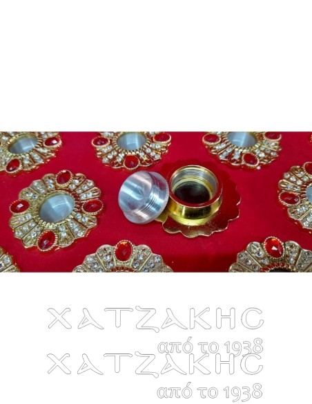 ΛΕΙΨΑΝΟΘΗΚΗ ΕΠΑΡΓΥΡΗ 2 ΘΕΣΕΩΝ