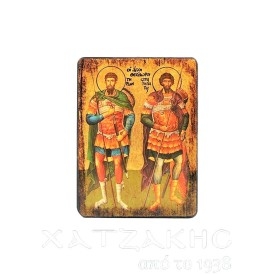 ΕΙΚΟΝΑ ΧΕΙΡΟΠΟΙΗΤΗ ΑΓΙΟΙ...