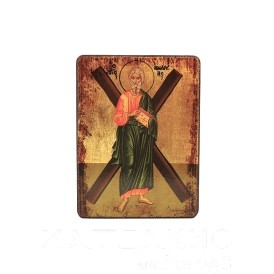 ΕΙΚΟΝΑ ΧΕΙΡΟΠΟΙΗΤΗ ΑΓΙΟΣ...