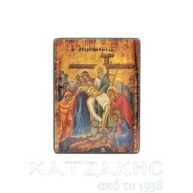 ΕΙΚΟΝΑ ΧΕΙΡΟΠΟΙΗΤΗ Η...