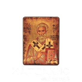 ΕΙΚΟΝΑ ΧΕΙΡΟΠΟΙΗΤΗ ΑΓΙΟΣ...