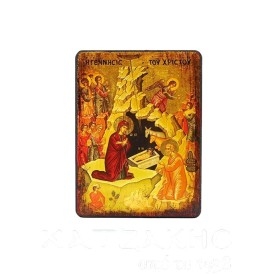 ΕΙΚΟΝΑ ΧΕΙΡΟΠΟΙΗΤΗ Η...