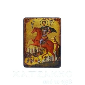 ΕΙΚΟΝΑ ΧΕΙΡΟΠΟΙΗΤΗ ΑΓΙΟΣ...