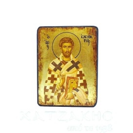 ΕΙΚΟΝΑ ΧΕΙΡΟΠΟΙΗΤΗ ΑΓΙΟΣ...