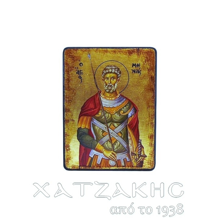 ΕΙΚΟΝΑ ΧΕΙΡΟΠΟΙΗΤΗ ΑΓΙΟΣ ΜΗΝΑΣ ΜΕ ΦΥΛΛΟ ΧΡΥΣΟΥ