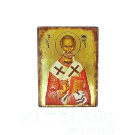 ΕΙΚΟΝΑ ΧΕΙΡΟΠΟΙΗΤΗ ΑΓΙΟΣ...