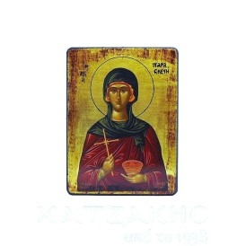 ΕΙΚΟΝΑ ΧΕΙΡΟΠΟΙΗΤΗ ΑΓΙΑ...