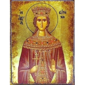 ΕΙΚΟΝΑ ΧΕΙΡΟΠΟΙΗΤΗ ΑΓΙΑ...