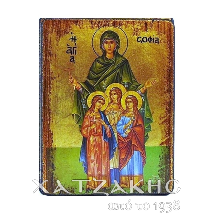 ΕΙΚΟΝΑ ΧΕΙΡΟΠΟΙΗΤΗ ΑΓΙΑ ΣΟΦΙΑ ΜΕ ΦΥΛΛΟ ΧΡΥΣΟΥ