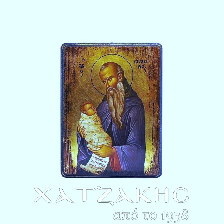 ΕΙΚΟΝΑ ΧΕΙΡΟΠΟΙΗΤΗ ΑΓΙΟΣ ΣΤΥΛΙΑΝΟΣ ΜΕ ΦΥΛΛΟ ΧΡΥΣΟΥ