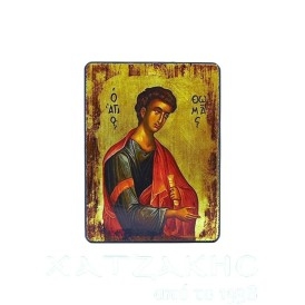 ΕΙΚΟΝΑ ΧΕΙΡΟΠΟΙΗΤΗ ΑΓΙΟΣ...