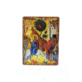 ΕΙΚΟΝΑ ΧΕΙΡΟΠΟΙΗΤΗ Η...