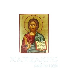 ΕΙΚΟΝΑ ΧΕΙΡΟΠΟΙΗΤΗ ΙΗΣΟΥΣ...